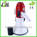 Rechargeable Professional Dynamic Megaphone